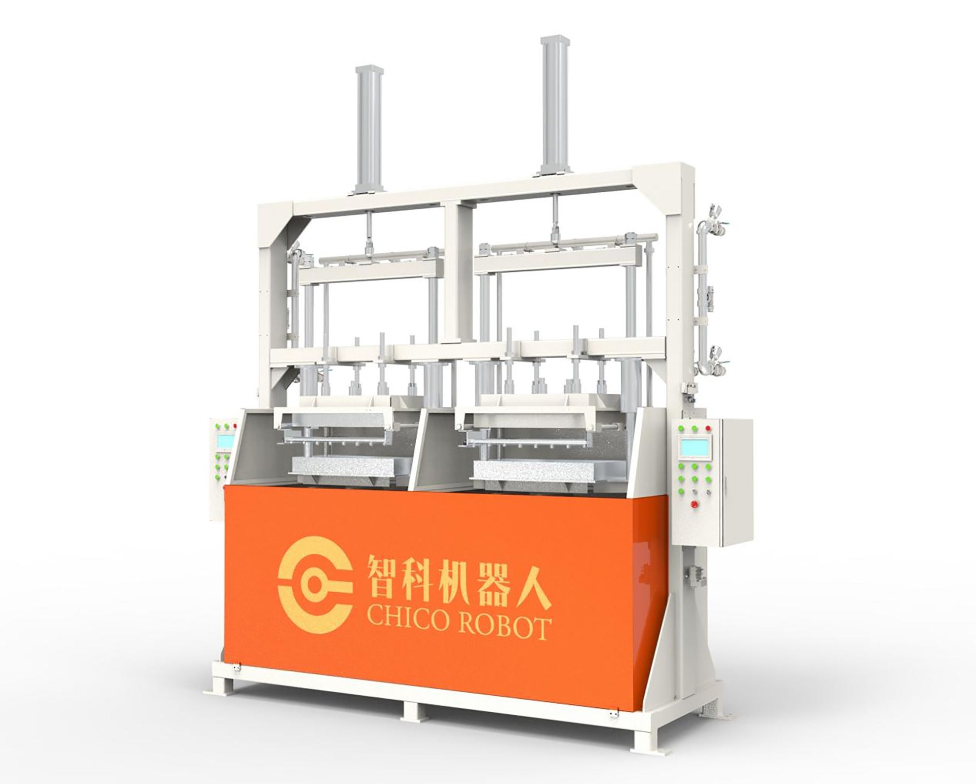 Removable double station bag forming machine